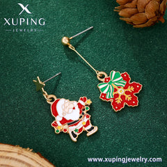 Earring-1540 XUPING JEWELRY Christmas Socks Star Stud Earrings Copper Material 14K Gold Plated Fashion Jewelry Earrings
