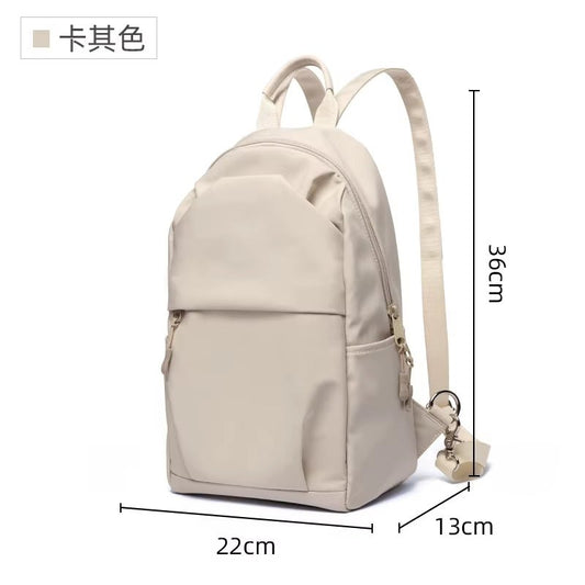 Beige Waterproof Ladies Mini Backpack College Student Small Laptop School Bag Unisex Lightweight Leisure Bag - MCROONS.COM