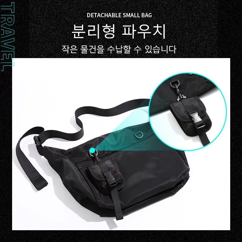 MOYYI Waterproof Light Weight Sport Crossbody Bags for Men Shoulder Bags - MCROONS.COM