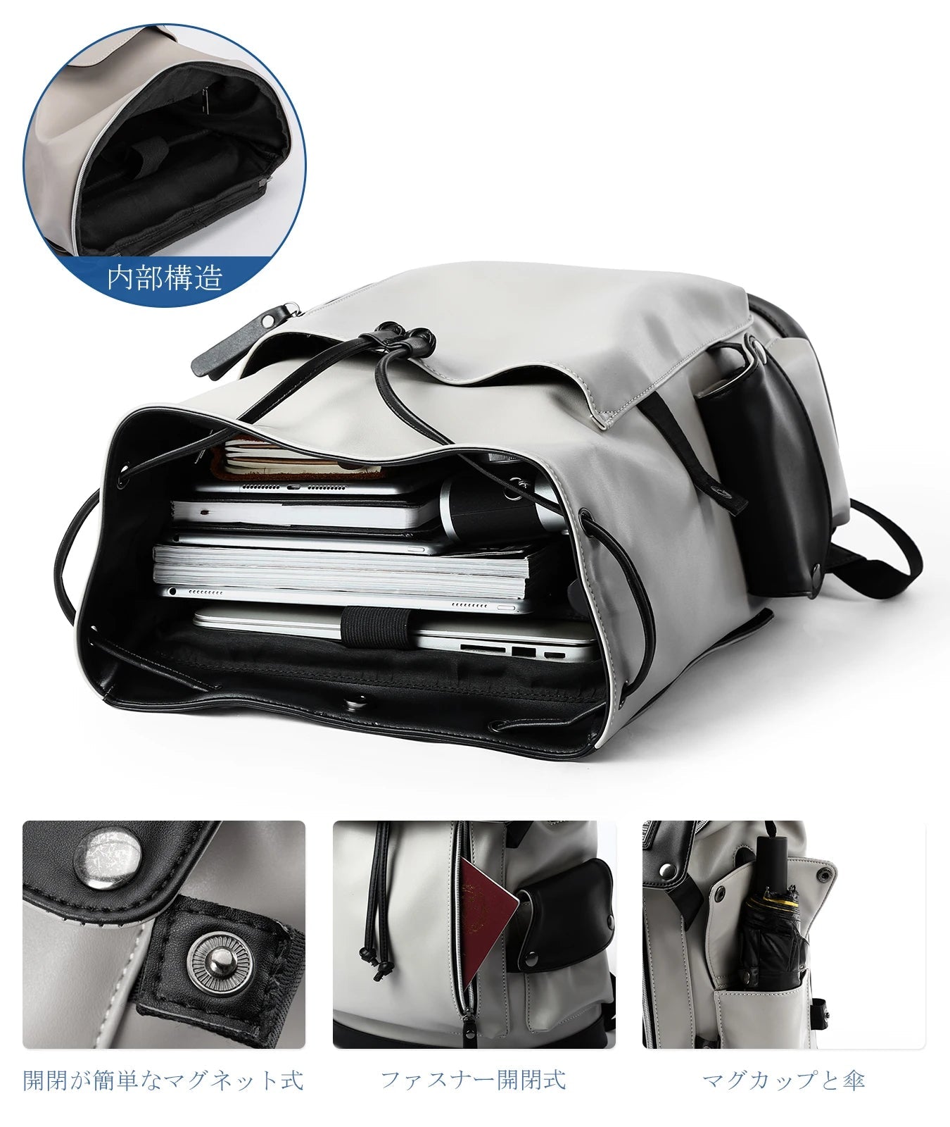 Unisex PU Leather Laptop Bags for Men Travel Backpack Bags - MCROONS.COM