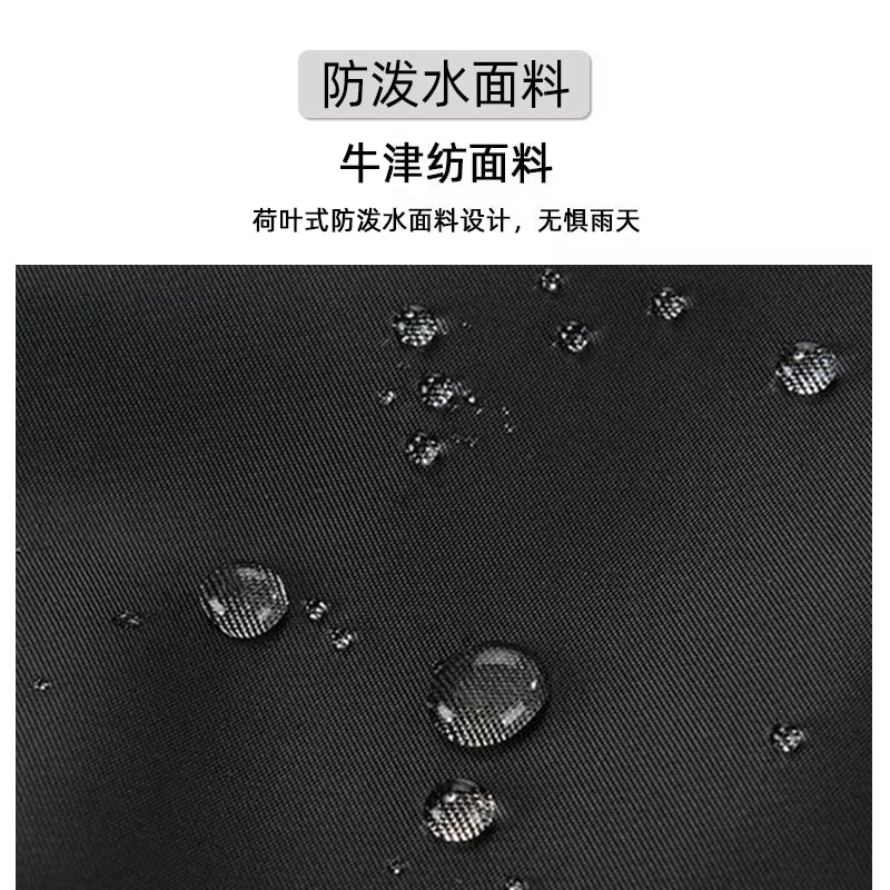 Wholesale Man Backpack Fashion Couple Travel Backpacks Waterproof School Backpack - MCROONS.COM